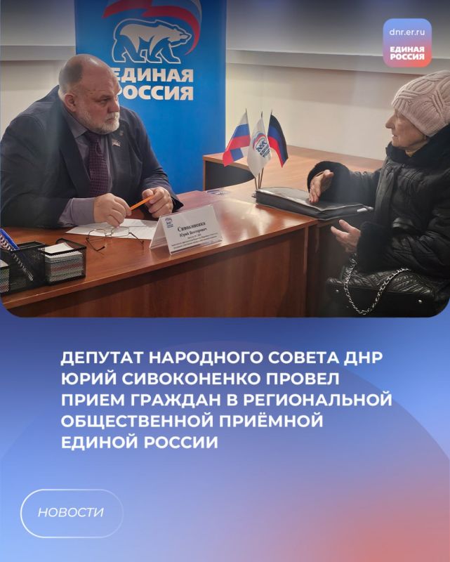 ������ ��������, �������������� � ������������ ��������