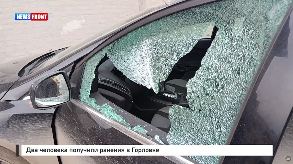 ��� �������� �������� ������� � �������� � �������� News Front