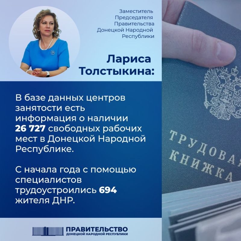 ����-������� ������ ���������� � ��������� ������� ������ ���