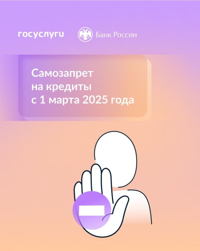 ��� �������� ���������� �� ������� � �����