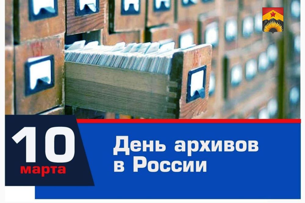 ��������� �����: ���� ������� ���������� ���������