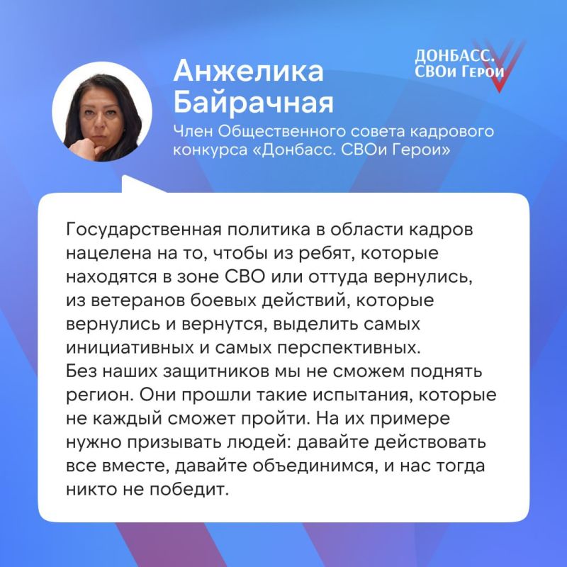 ������ � ������ ����������� �� ������ ��������� �������, ������� ������������ �������� ����� ������ ��������� � ���, ���� ������������� ������ ��������� ������� �������� ���������