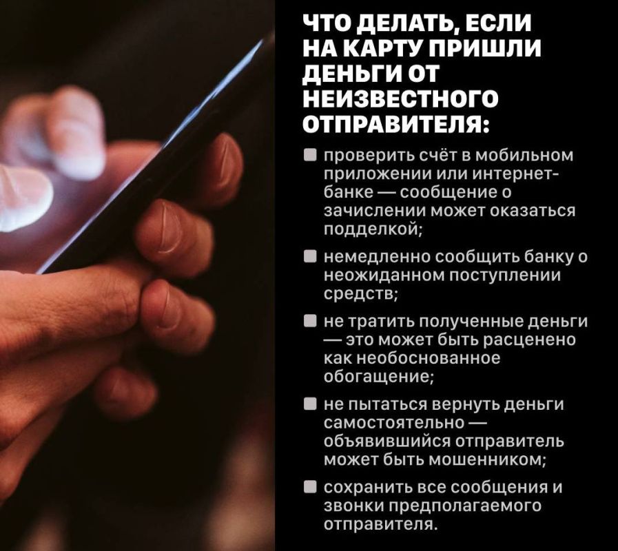 ���� �� ����� ������ ������ �� ������������ �����������, ��� ����� ���� ������� ������������� �����, ������������ � ���