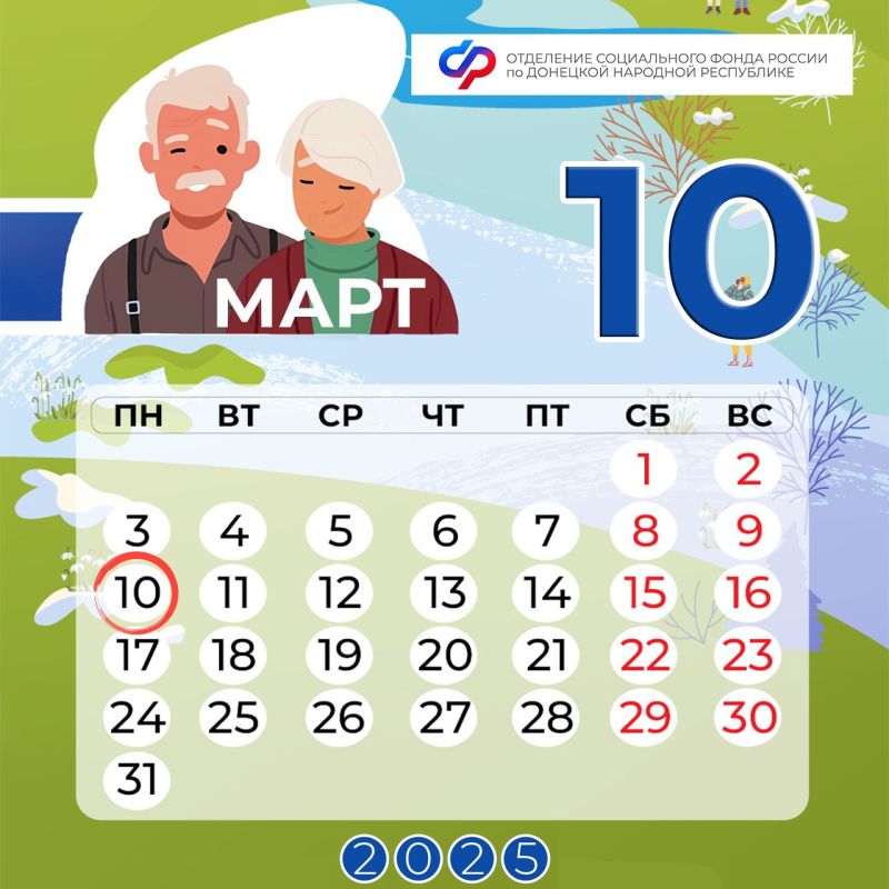 10 ����� � ���� ���������� ������ ������� ���