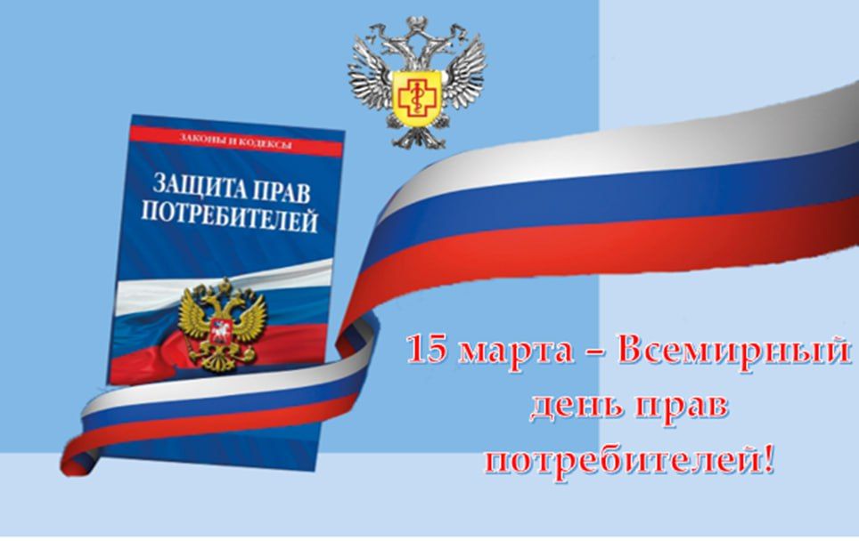 � ������ ���������� �����������, ������������ � ���������� ��� ���� ������������, � ������ � 10.03.2025 �� 17.03.2025 ���������� ���������������� �� �������� �������� ���������� ��������� �������� ������ �� ����������...