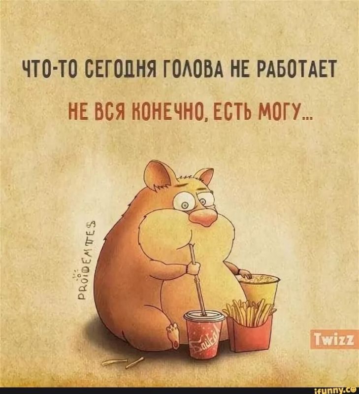 ������� �����.