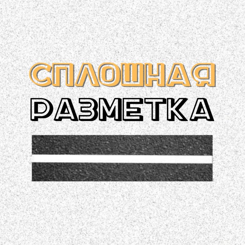 �������� �������� ������ ������������ ������������ ��� ��������� � ���������