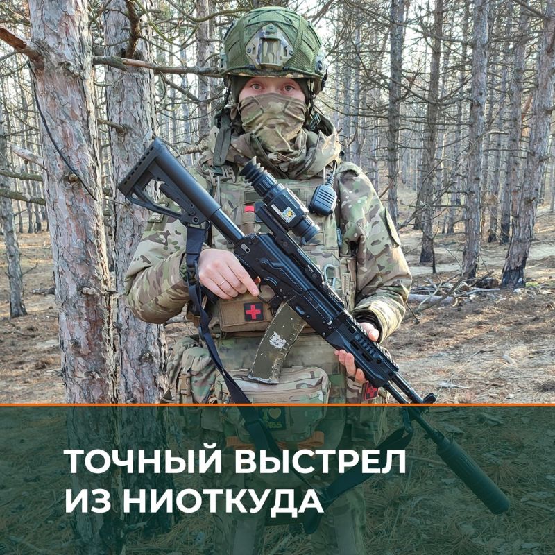 ���������� ������: �������� ����������� ������� ������������� ������� ������������� ��� ���������� ������ ����� �� ����-�������� �����������
