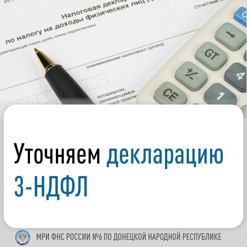 ��� ����������� ������, ����������� ��� ��������� ������ � �������������� ���������� 3-���� ����� ������ ����������