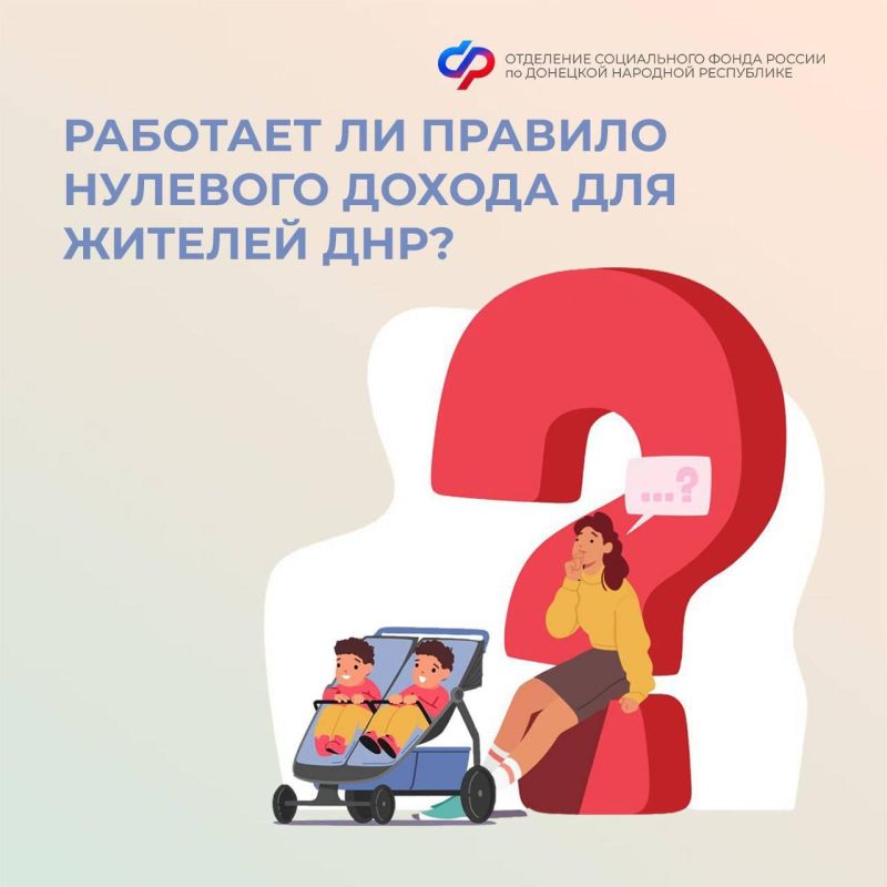�� 01.01.2027 ���� ������� �������� ������ � ������� ��� �� �����������