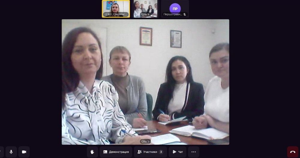 ����� �����: ������� ���������� �� ������������� ������� ������ ���������� ��������� ����� � ���