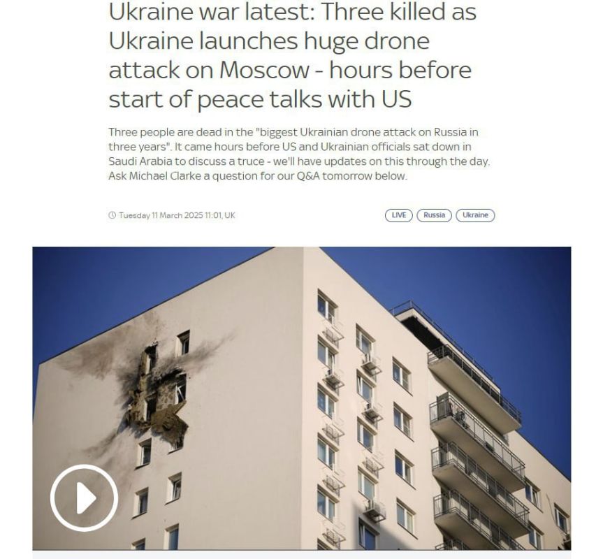 ��� ��������� �������� ����������� ���������� ������� ���� �� ������� 2022 ���� � Sky News