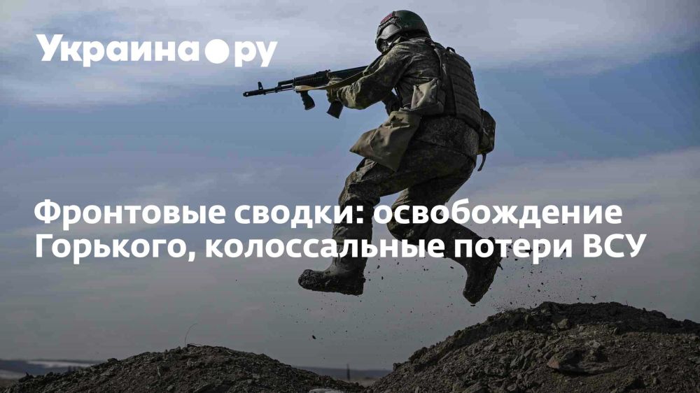 ��������� ������: ������������ ��������, ������������ ������ ���