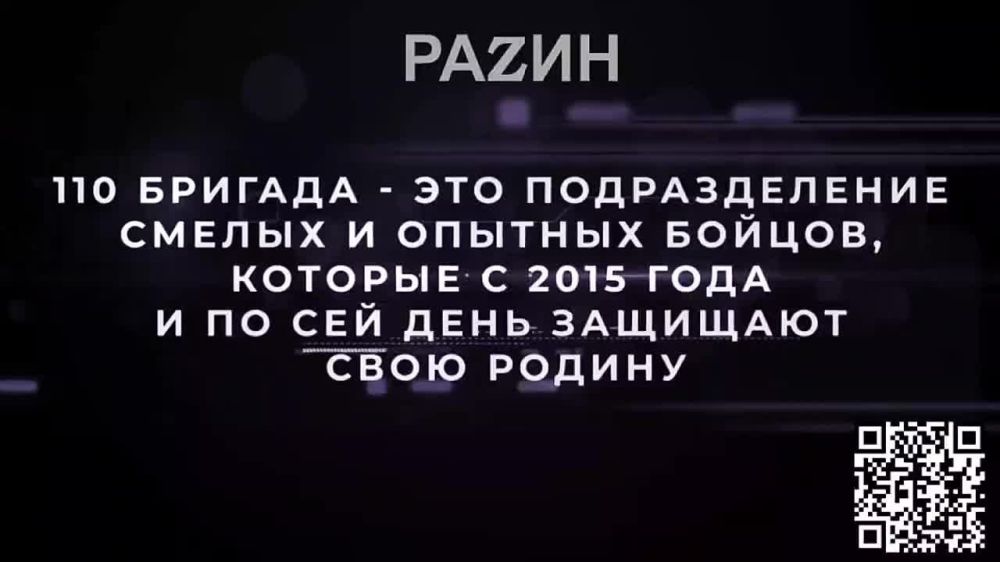 �������� �����: ������, � ������ ����� "�� ��� ������" ��������� ������ ��� ���� ��� ����������� 110 �������