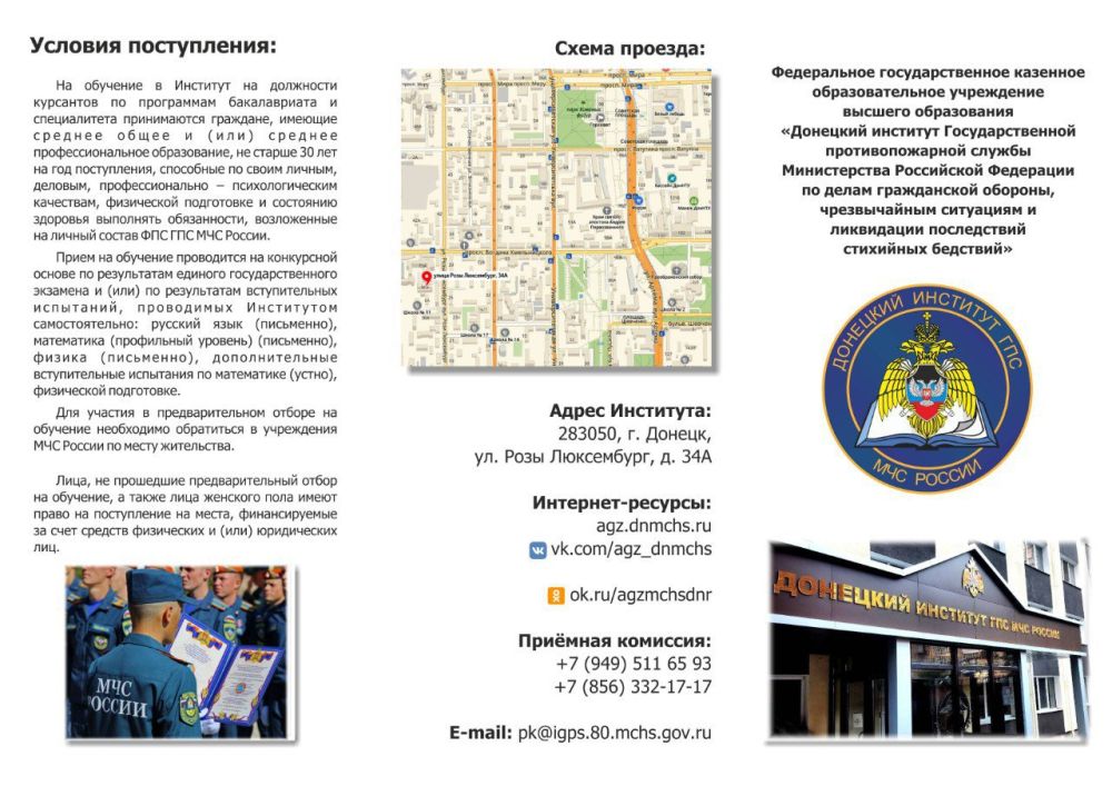 ���� ������: 3 ������� - ������������ ����� ��� ������ � ��������� ������ �. ������� ���������� �� ������ �� ��������� �� ��������� �������� � ���������!