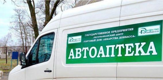 ����� �������: �� �������� ������� ������� ����������� ������ ��������� � ��������� ��������� �� ������