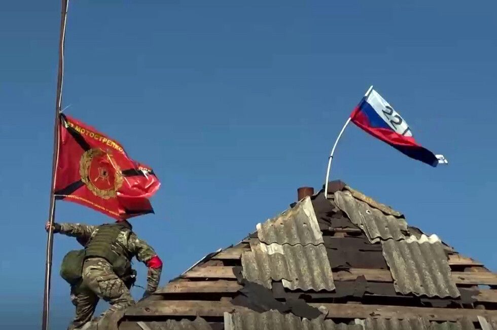 ����� � ����� ���� ������� �������� ������ � ������� �������, ��������� ������