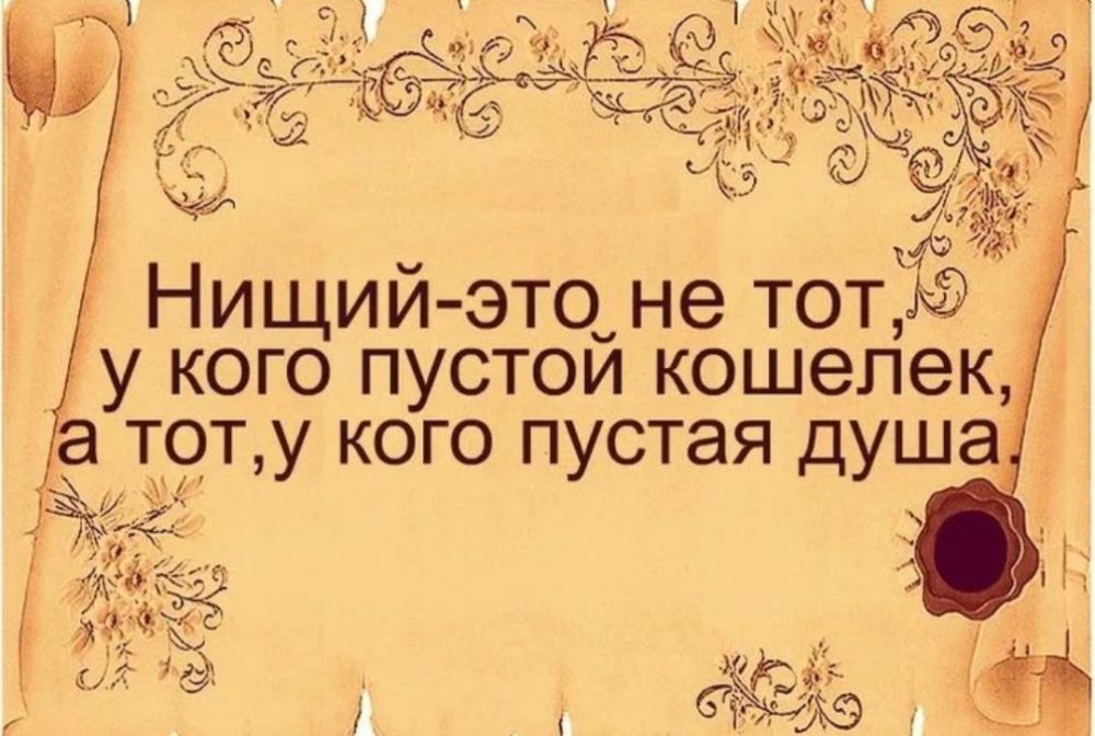 ������ �����