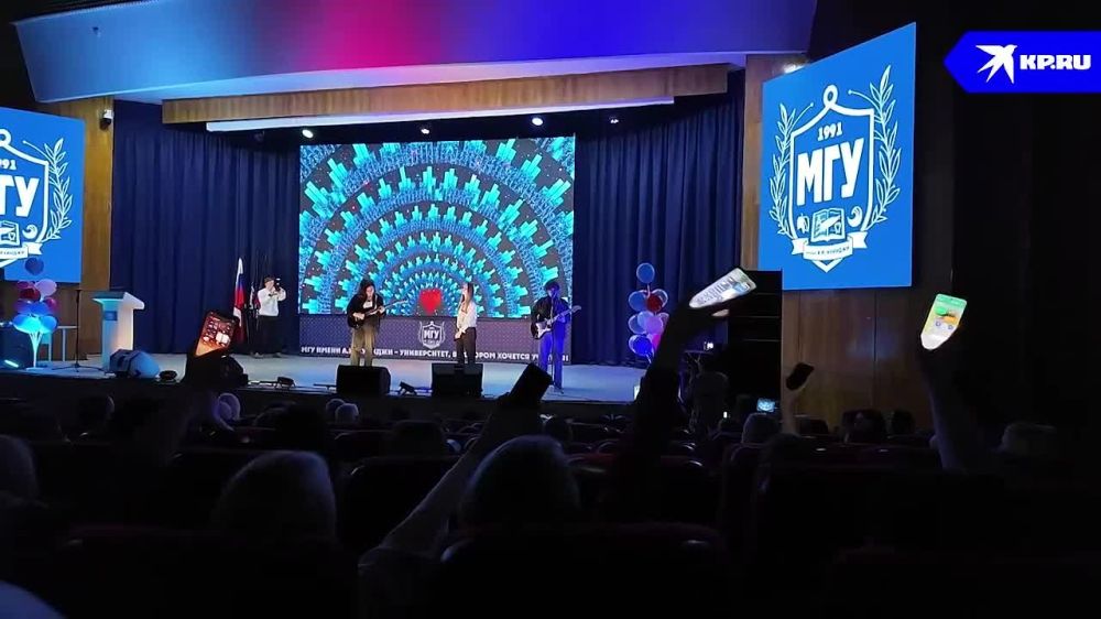 � ������������� ��������������� ������������ ������� ������� 836 ������������