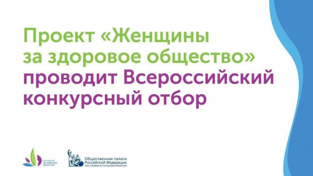 ���� ����� ������ �� IV ������������� ���������� ����� �������� �� �������� ��������