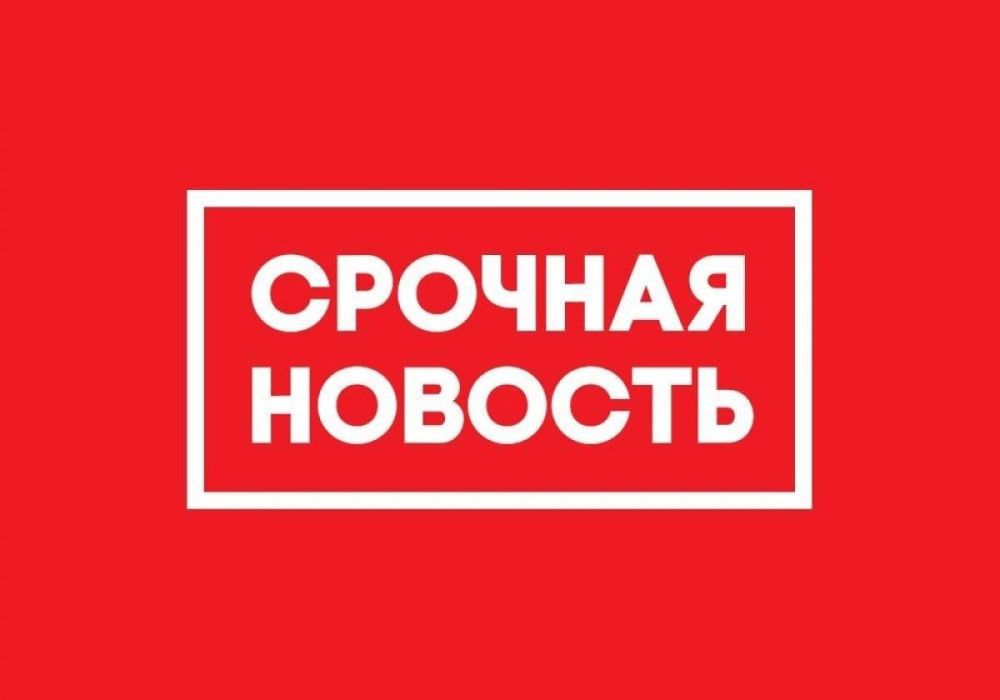 � ������� ��������� ���� ��������� ���������� ��� ����������� � ���������� 337 ���������� ����: