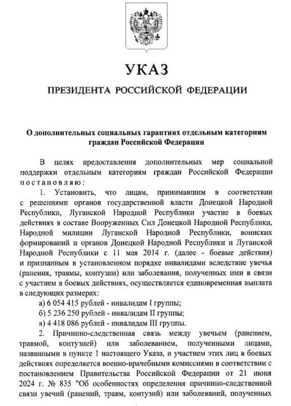 ��������� ���������� ��������� �������� ����� �������� ���� � �������������� �������� ���������� ��������