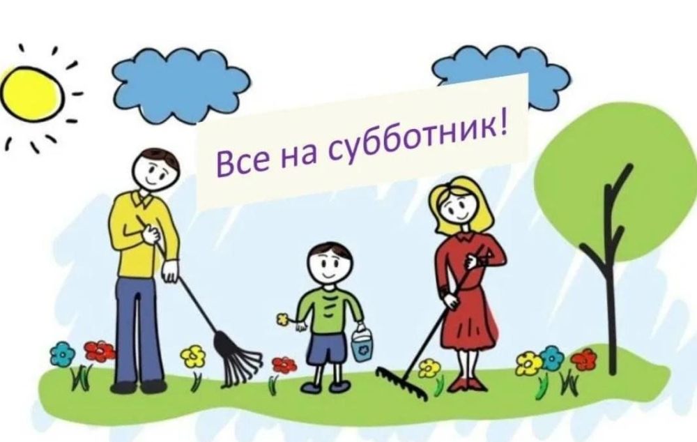 ���� - ������������ ����� ��� ��������� ������� � �������, � ���������� - ������ ��������, ������������ ���������