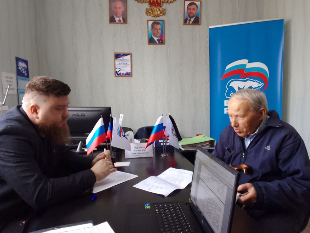 ���� ������: ����� �������. �������, 12 ����� 2025 ���� � ��������� ������ �. ������� ��������� ���� ������� � ������������ �������� ������������� �������� ��������� ���������� � ������������� ������������ ������ ������...