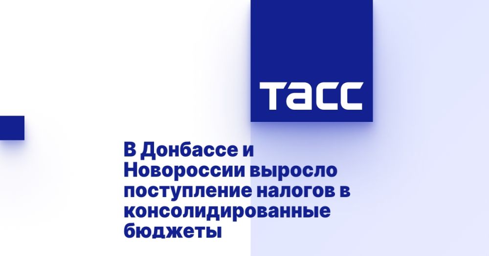 В Донбассе и Новороссии выросло поступление налогов в консолидированные бюджеты