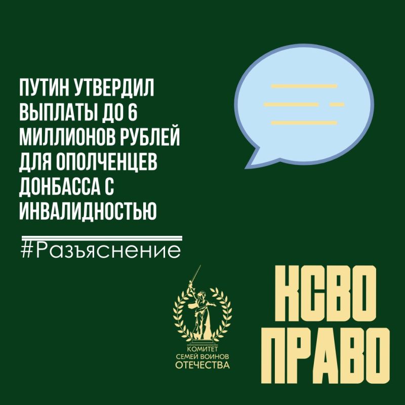 ��������� �� �������� ������� �� 6 ��������� ������ ��� ���������� �������� � �������������