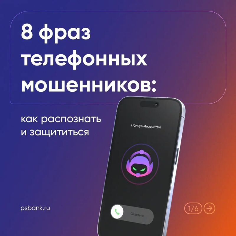 8 ����, ������� ������� ���������� ���������� ����������!