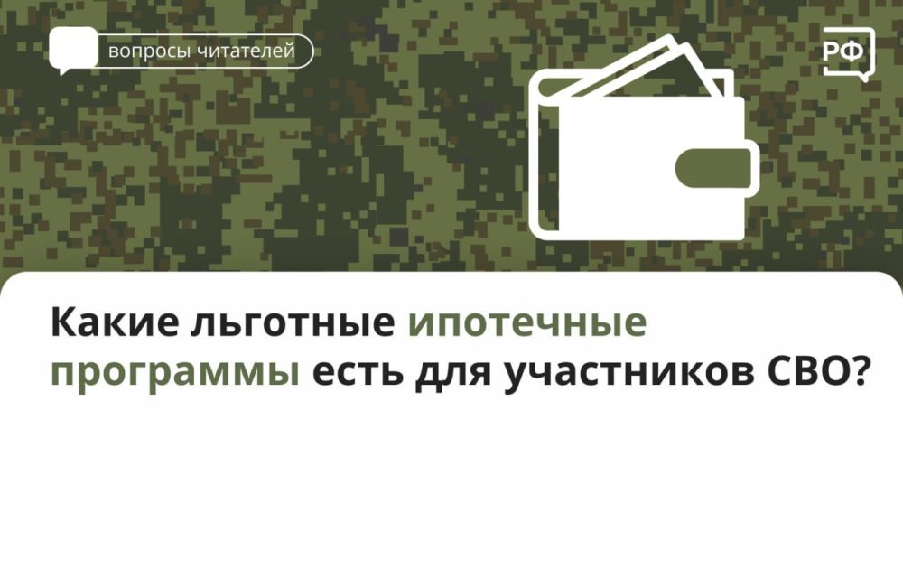 ��������� ��������: ��������� ��� ����� �������� �������� ������� � ����� �������� ������, � ��� ����� �� ��������� �����