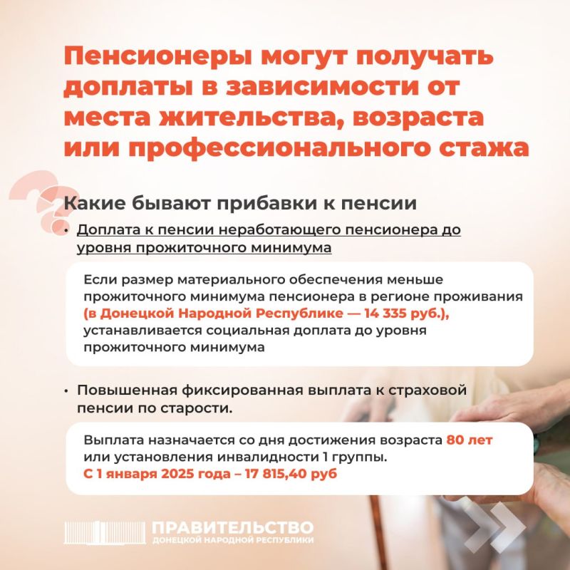 ���������� ����� �������� ������� � ����������� �� ����� ����������, �������� ��� ����������������� �����