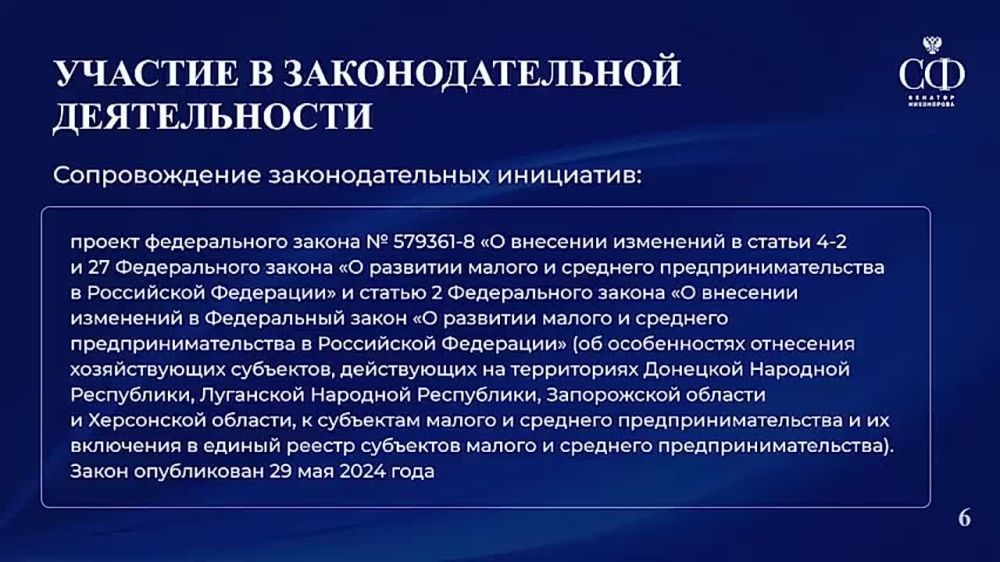 ����� ���, ��������� ��������� ������������ ������ ����� ������� � ������� �� ��� ������� ���������� ������� ����� �� ��������� ������� ����������