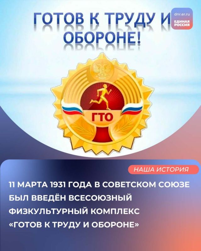 � ����� � ������� � ������!