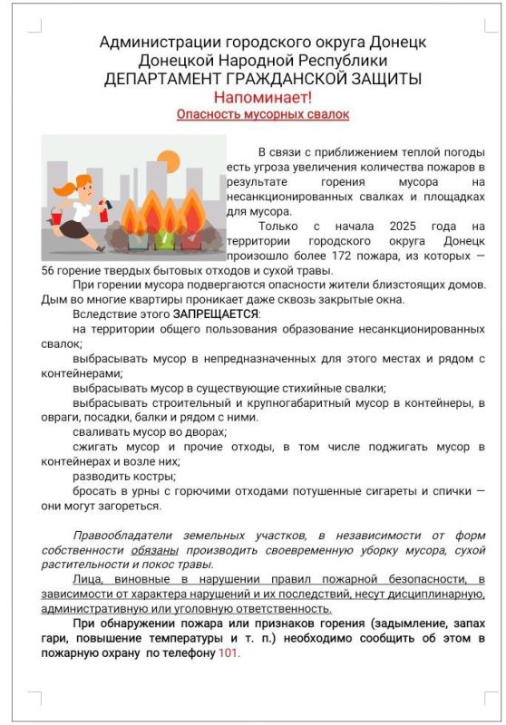 ������� ���������: ��������� ������ ����������� ������