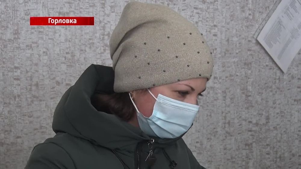 О работе абонентских отделов &quot;Донбасстеплоэнерго&quot;