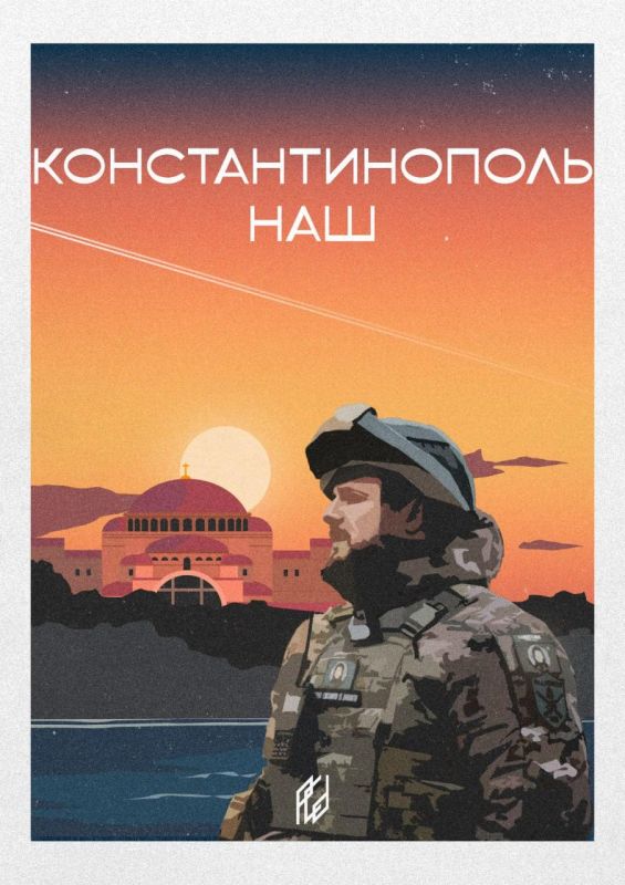 Денис Григорюк: Так понимаю, что это народное творчество
