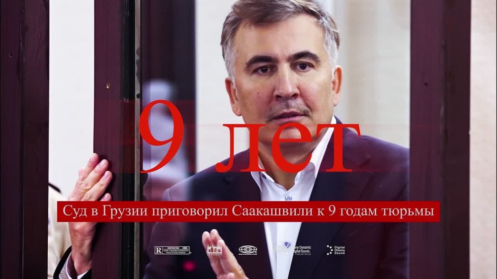 ���-���������� ������ ���������� ����������� � ������ ����� ������