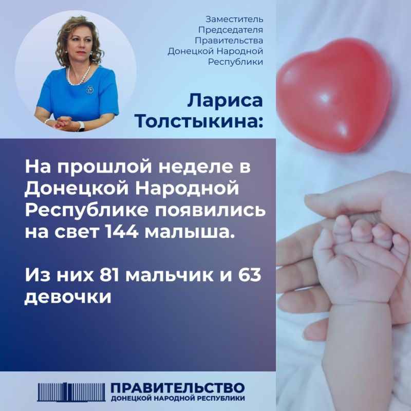 ����-������� ������ ���������� � ����������� � ���