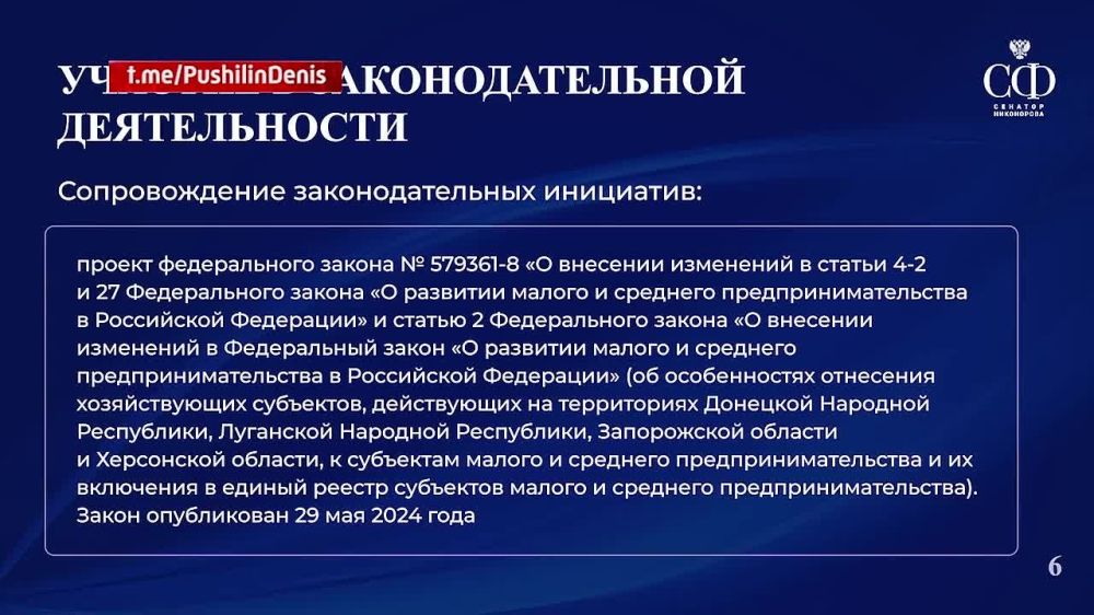 ����� � �����������. ����� �������� �������� ���������� ��������� � ��������� �� ��� �������� ����������� ������� ����� �� ��������� ������� �������. ����� ������������ ������ �� �������� ����� � �� ������ � 2024 ����...