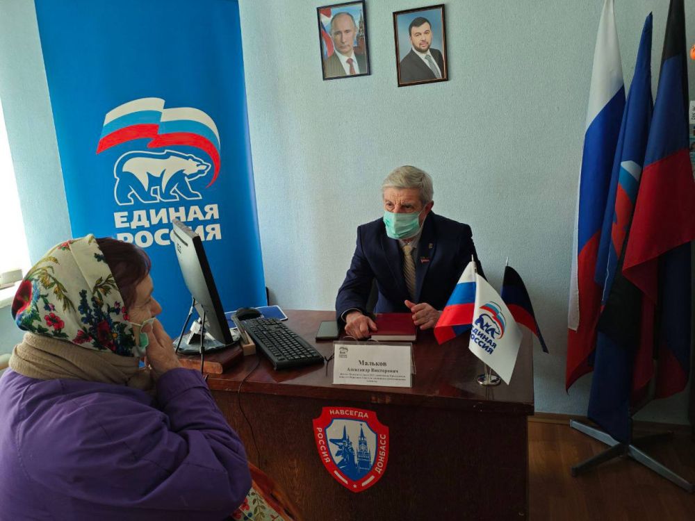 ����� �������. �������, 12 ����� 2025 ���� � ������������ ������ �. ������� ��������� ���� ������� � ������������ �������� ������������� �������� ��������� ���������� � ������������� ������������ ������ ������� �������