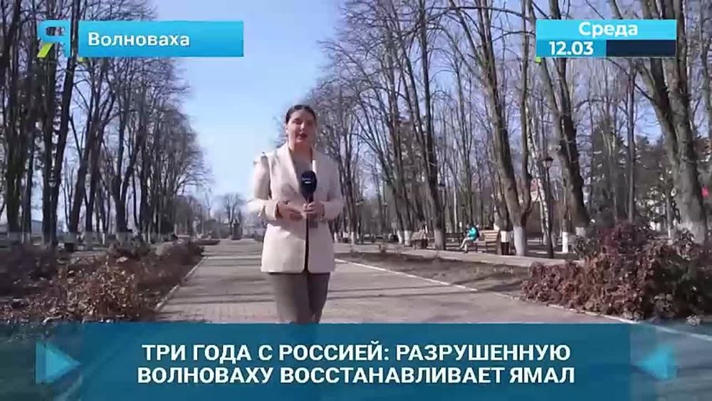 ���� � ��������. ��� ���� � �������