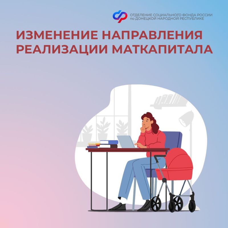 ��������� ��������: ����� �� �������� ����������� ������������� ����������� ����� ������ ��������� � ������������ ����������?