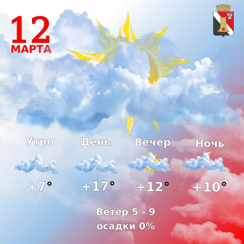 ������ 12 ����� � ��������� ������ ��������!