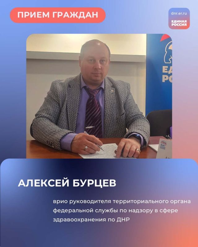 12 �����, � 10:00 �� 12:00 � ������������ ������������ ������� ������������ ������ ������� ������� ������� ��������� �� ������: �. ������, ��. ������, 97, ������� ���� �������