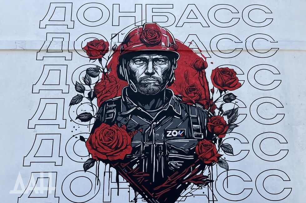 �� ���� ������: ������� ��������� �� ������ ����������� ����� ��������