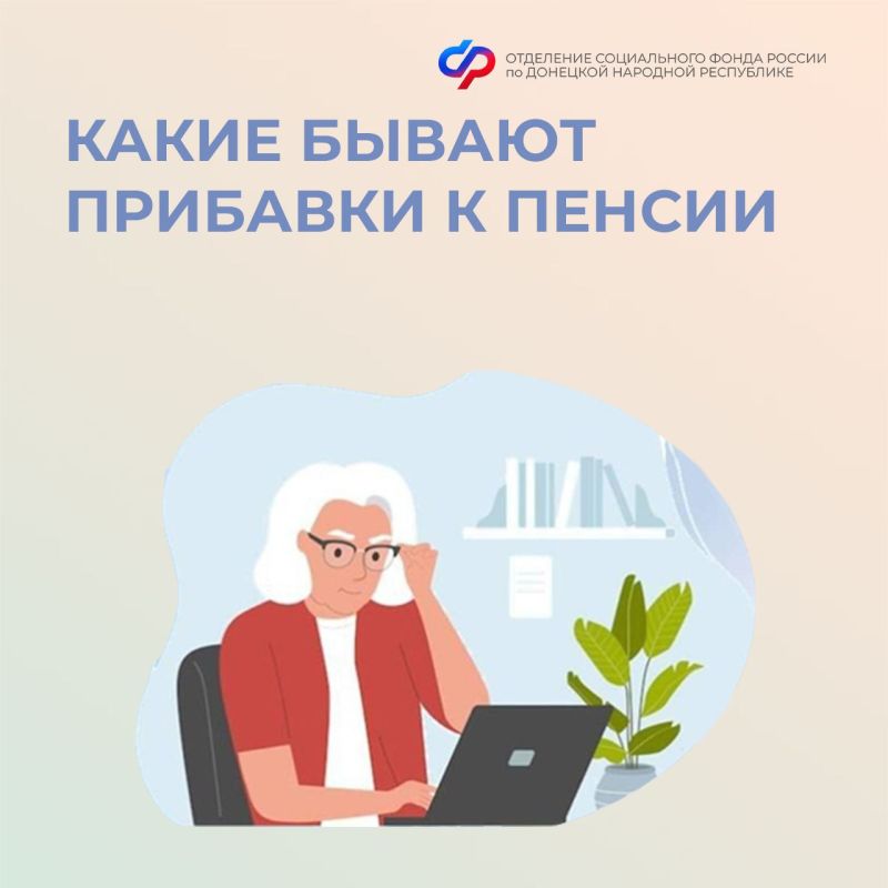 ��������� ��������: ���������� ����� �������� ������� � ����������� �� ����� ����������, �������� ��� ����������������� �����