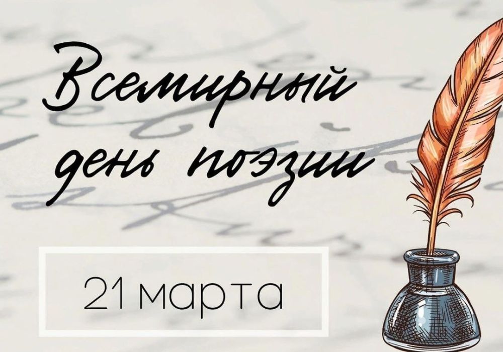 ��������� �������: � ����������� ������� ������-������� ������� � ������ ����