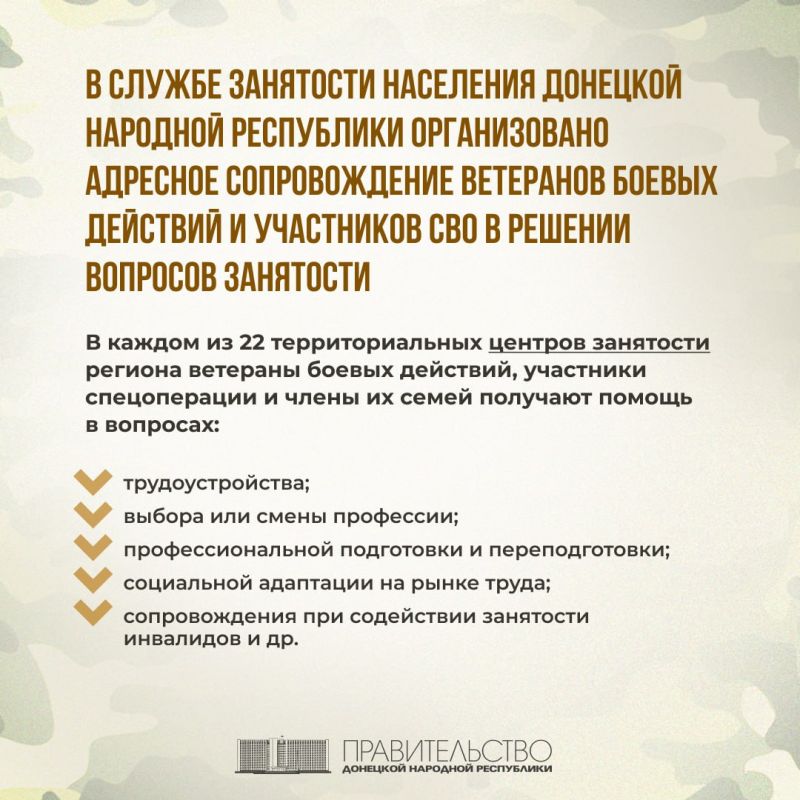 ������ ����������: � ������ ��������� ��������� ��� ������������ �������� ������������� ��������� ������ �������� � ���������� ��� � ������� �������� ���������������